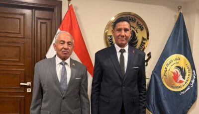 «حماة الوطن» يعزز قياداته بتعيين العمدة علاء راجح أمينًا مساعدًا للمشروعات الصغيرة والمتوسطة