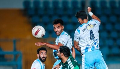 بيراميدز يتقدم على المصري بهدف في الشوط الأول بالدوري