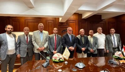بروتوكول تعاون بين الإنتاج الحربي واتحاد المستثمرين الأفرو