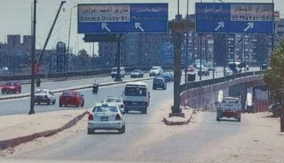 تنبيه لسكان أكتوبر وزايد| غلق امتداد محور 26 يوليو.. وهذا موعد عودة الحركة