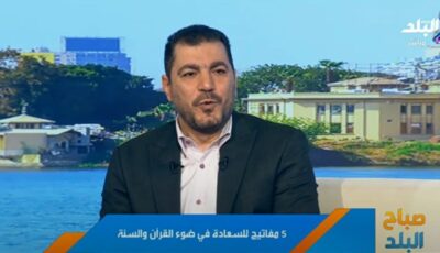 الإسلام والعلم.. كيف دعا الدين إلى بناء الإنسان والمجتمع والحضارة؟