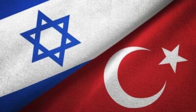 هيئة البث الإسرائيلية: تل أبيب لا ترغب في تحويل تركيا إلى عدو