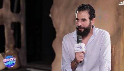 أمير اليماني عن رأي حنان مطاوع في أعماله: مقدرش أستغنى عن نظرتها