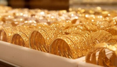 سعر عيار 21 في الصاغة الآن