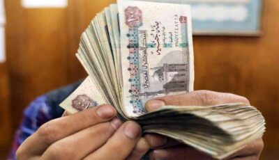 أصحاب المعاشات.. تعويضات للمتضررين من تأخر الصرف ومفاجأة بشأن موعد الاستحقاق