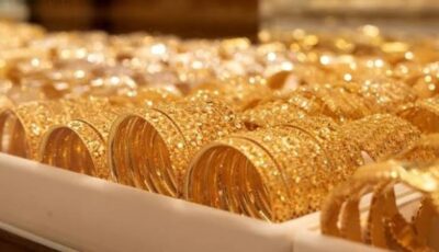 الذهب يفاجئ المصريين بارتفاع جديد مع بداية تعاملات الأربعاء.. كم سجل عيار 21؟