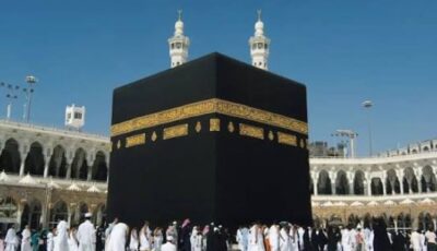 التقديم في حج القرعة 2027.. الموعد الرسمي والشروط والرسوم المطلوبة