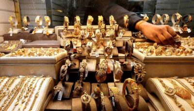 ارتفاع سعر الذهب اليوم 14 أغسطس 2026.. وعيار 21 يسجل زيادة جديدة