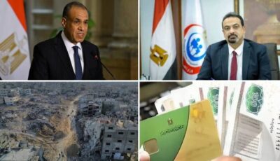 علاج الإدمان ليس وصمة.. وأكثر من 283 مركزًا ومستشفى مرخصًا يقدمونه بسِرِّية