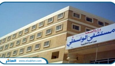 إصابة 13 شخصًا بتسمم غذائي بعد تناول وجبة طعام فاسد في بني سويف