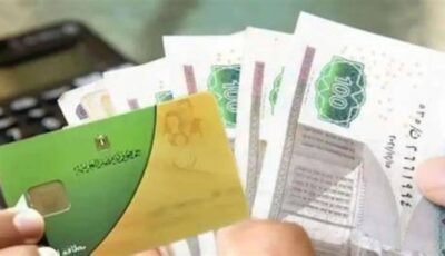 بدء تطبيق منظومة الدعم النقدي السلعي المشروط أول يناير.. ونشكر وزير التموين لهذا السبب