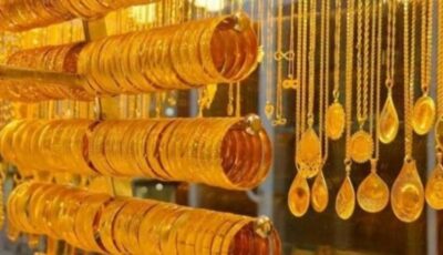 عيار 24 يتخطى 7200 جنيه و21 يواصل الصعود.. إلى أين وصل الذهب الآن؟