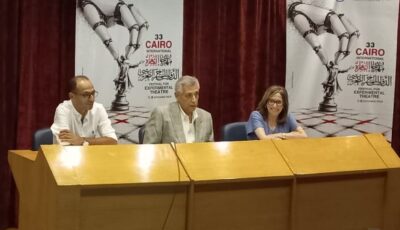 6 أيام من الحوارات الفكرية بمشاركة باحثين ومسرحيين مهرجان القاهرة الدولي للمسرح التجريبي
