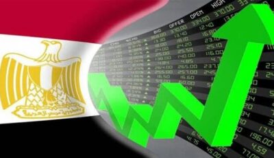 أسعار الطاقة والفائدة أبرز تحديات الاقتصاد المصري.. وتحويلات المصريين بالخارج تدعم النقد الأجنبي