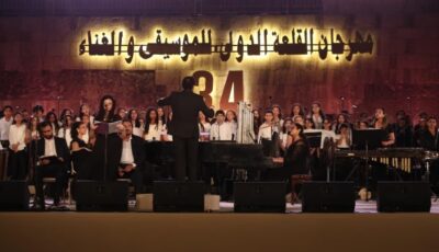 جمهور المحكى يشهد حركة أقدار «كارمينا بورانا» .. و«أيامنا الحلوة» تعيد إحياء الذاكرة الغنائية الجماعية|صور