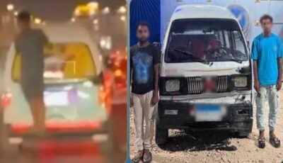 عرضا حياة الركاب للخطر في 6 أكتوبر.. قائد سيارة ومساعده يواجهان هذه العقوبة