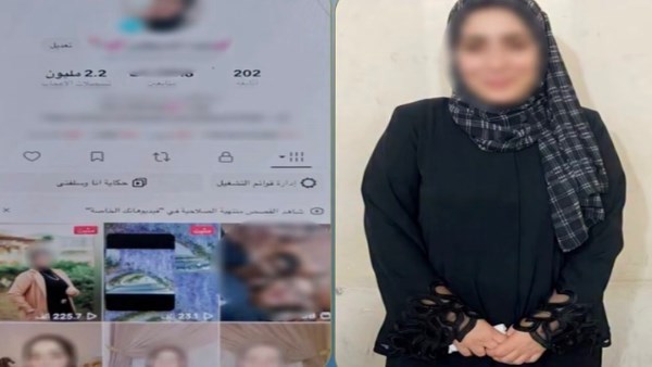 القبض على صانعة محتوى تسرد قصصًا إباحية على صفحتها .. وهذه عقوبتها بالقانون