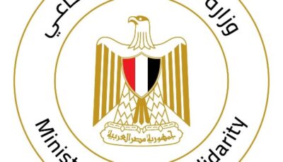 التضامن تصرف تعويضات حادث عمال الإسماعيلية