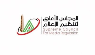 اعتماد قرار قناة “المحور” بإيقاف برنامج “حواديت على المكشوف” تقديم دينا المصري بشكل نهائي