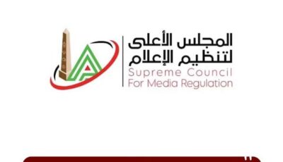 قرار عاجل من المجلس الأعلى للإعلام بسبب برنامج كريم حسن شحاتة| تفاصيل