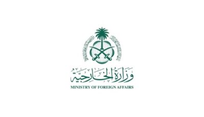 السعودية تدين الغارات الإسرائيلية على مطار أبو الظهور العسكري في سوريا