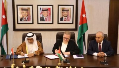 الأردن يوقع اتفاقيتين مع صندوق أبوظبي للتنمية بقيمة 340 مليون دولار لدعم الموازنة
