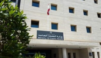 شهيدة و6 جرحى في غارة إسرائيلية على عربصاليم