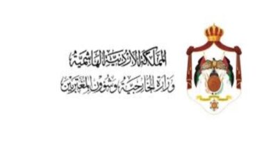 الأردن يدين الهجوم الإيراني على الإمارات بمسيرة
