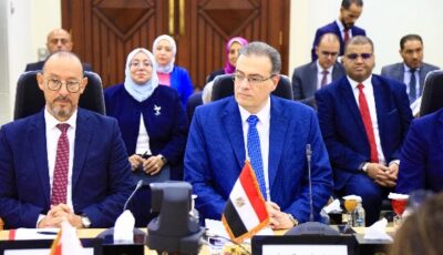 إعادة انتخاب مصر لعضوية المجلس التنفيذي للمنظمة العربية للتنمية الإدارية للفترة 2026-2028
