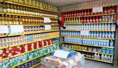 كرتونة البيض تقفز 7 جنيهات .. مفاجأة في أسعار السلع اليوم بالأسواق