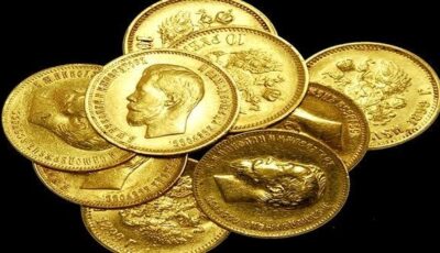 سعر الجنيه الذهب اليوم الأحد 23 أغسطس بعد ارتفاع عيار 21