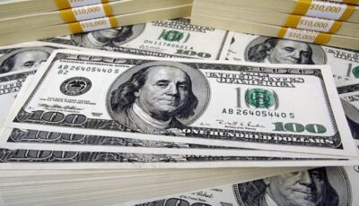 أكبر سعر دولار في البنوك الآن