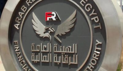 100 ألف جنيه لأسرة المتوفي.. الرقابة المالية توجه بسرعة صرف التعويضات لذوي ضحايا ومصابي حادث الإسماعيلية