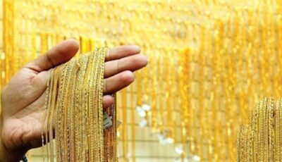 سعر الذهب في السعودية اليوم ..عيار 21 بـ458.2 ريال