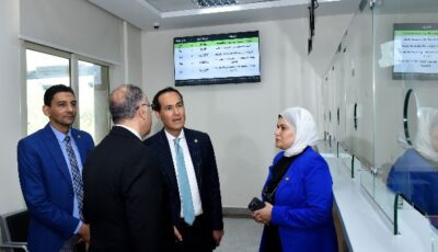 رئيس هيئة الاستثمار يتفقد مركز خدمات المستثمرين بفرع 6 أكتوبر