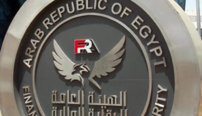 رئيس الرقابة المالية يوجّه بسرعة صرف التعويضات لأسر ضحايا ومصابي حادث مطروح