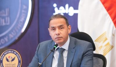 الرقابة المالية تقرر تعديل بعض قواعد نشاط الوساطة في التأمين وإعادة التأمين