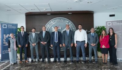 الرقابة المالية تمنح الموافقة المبدئية لمشروعين جديدين للانضمام إلى المختبر التنظيمي
