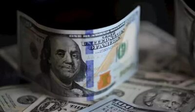 سعر الدولار في البنوك الآن