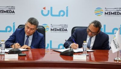 بتمويل 250 مليون جنيه.. تنمية المشروعات يجدد تعاونه مع شركة «أمان» لتعزيز التمويلات المتاحة للمشروعات متناهية الصغر ورواد الأعمال