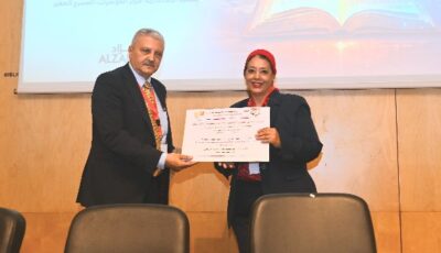 مكتبة مصر العامة تحصد ثلاث جوائز وتكريمًا خاصًا خلال المؤتمر السنوي للجمعية المصرية للمعلومات والمكتبات