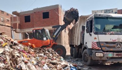 استجابة فورية لشكاوى المواطنين .. رفع مخلفات الرتش وتحسين مستوى النظافة بالجيزة