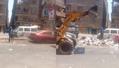 الهيئة العامة للنظافة والتجميل بالجيزة تستجيب لشكاوى المواطنين وتزيل تراكمات القمامة بالأحياء