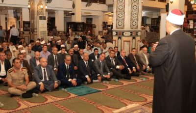 الأنصاري يشهد احتفالية مديرية أوقاف الجيزة بذكرى المولد النبوي الشريف بمسجد المحروسة