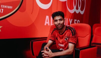 من هدف الزمالك إلى القميص الأحمر.. ماذا قدم توفيق محمد قبل الانتقال إلى الأهلي؟