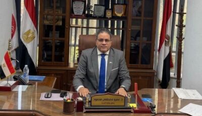 إنجاز طبي جديد.. استئصال ورم ضخم لسيدة مسنة بمستشفى منوف العام