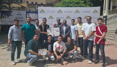 طلاب جامعة المنوفية يحصدون المركز الأول في مسابقة «Innovative Bridge Competition IBC 2026»