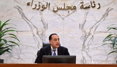 3 أيام إجازة متتالية.. رئيس الوزراء يزف بشرى سارة للموظفين والقطاع الخاص