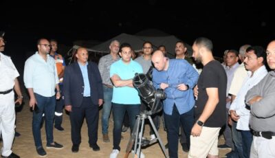 ​محافظ الفيوم يشارك زوار محمية وادي الريان مشاهدة ظاهرة “زخات شهب البرشاويات”