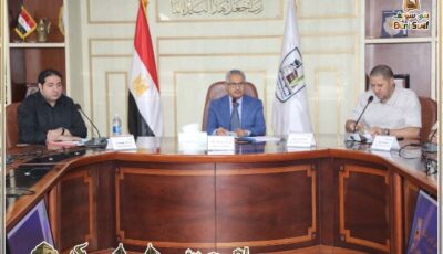 محافظ بني سويف يترأس اجتماع اللجنة العليا للبت في تقنين أراض أملاك الدولة